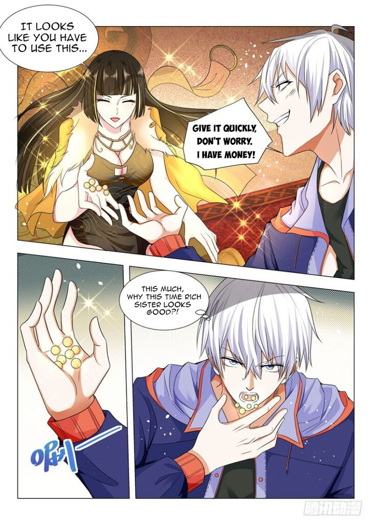 Divine Hero's Skyfall System Divine Hero's Skyfall System Ch.020