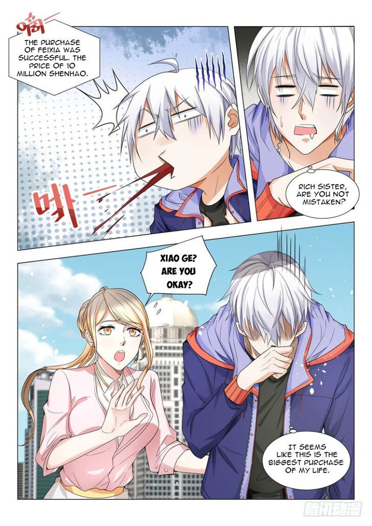 Divine Hero's Skyfall System Divine Hero's Skyfall System Ch.020