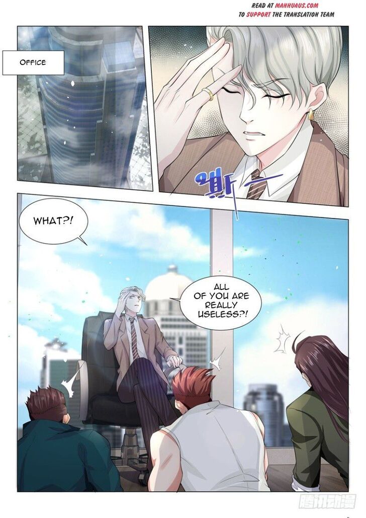 Divine Hero's Skyfall System Divine Hero's Skyfall System Ch.021