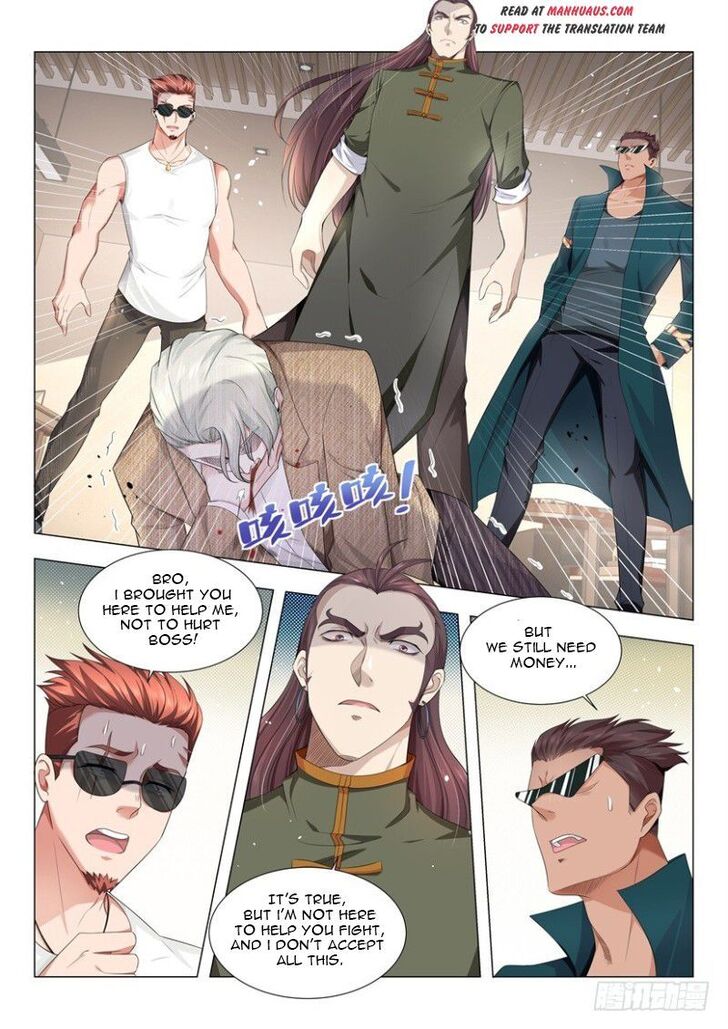 Divine Hero's Skyfall System Divine Hero's Skyfall System Ch.022