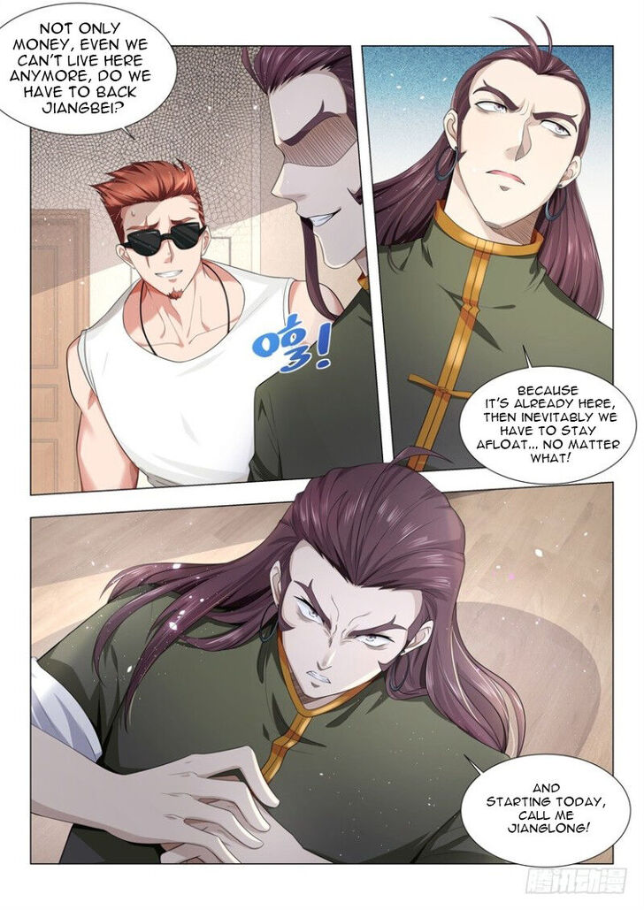 Divine Hero's Skyfall System Divine Hero's Skyfall System Ch.022