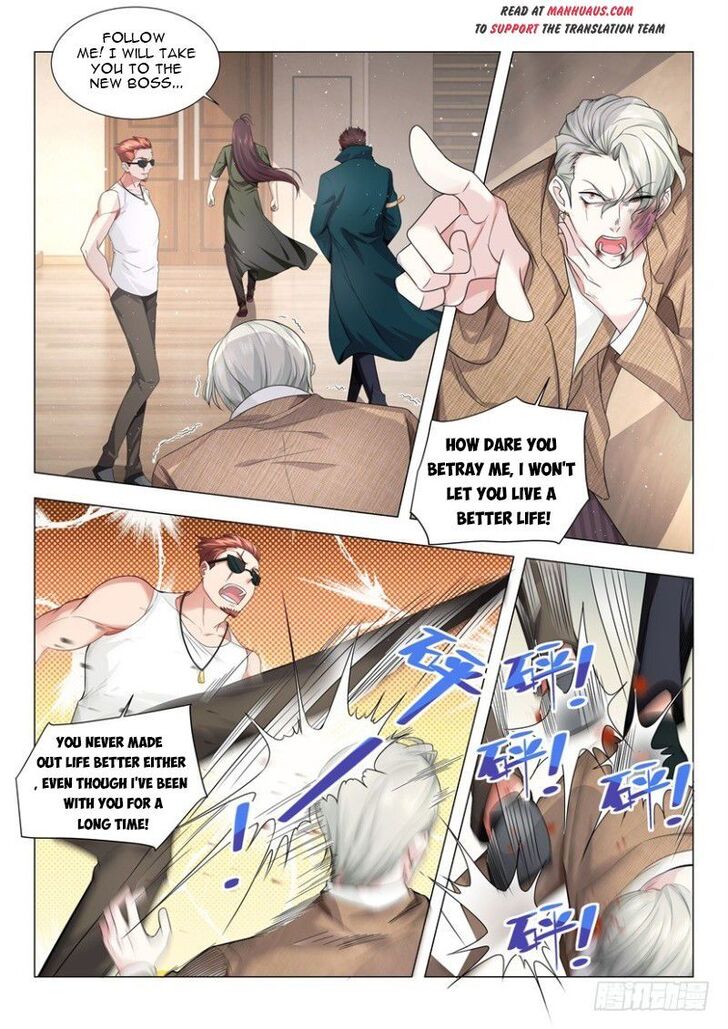 Divine Hero's Skyfall System Divine Hero's Skyfall System Ch.022