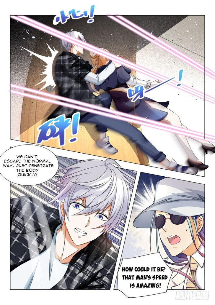 Divine Hero's Skyfall System Divine Hero's Skyfall System Ch.025