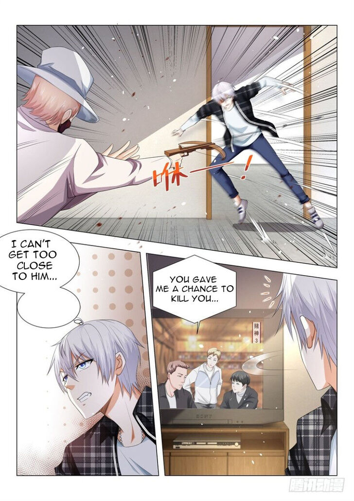 Divine Hero's Skyfall System Divine Hero's Skyfall System Ch.025