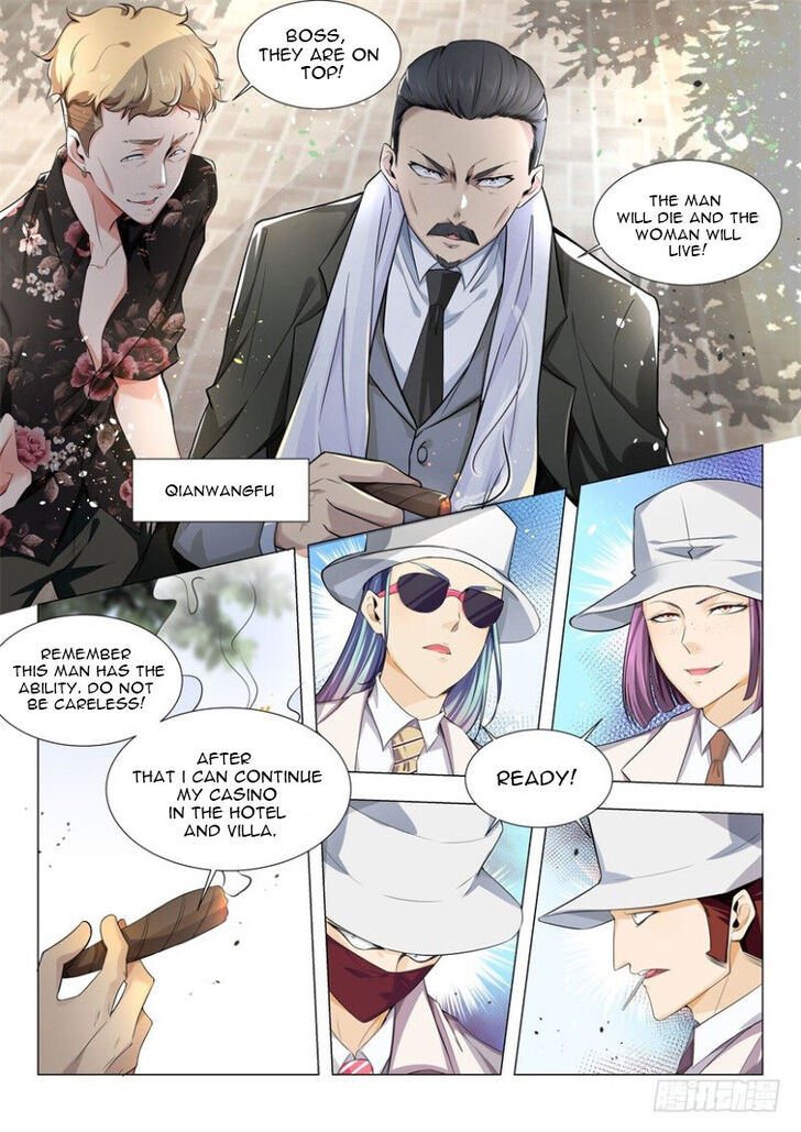 Divine Hero's Skyfall System Divine Hero's Skyfall System Ch.025