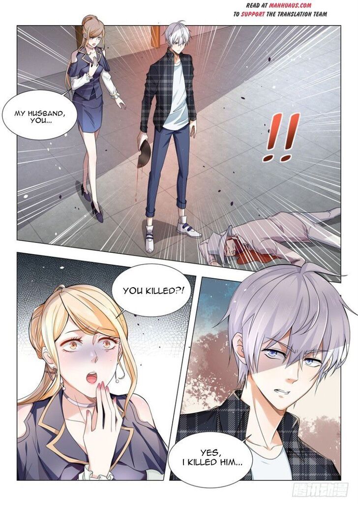 Divine Hero's Skyfall System Divine Hero's Skyfall System Ch.026