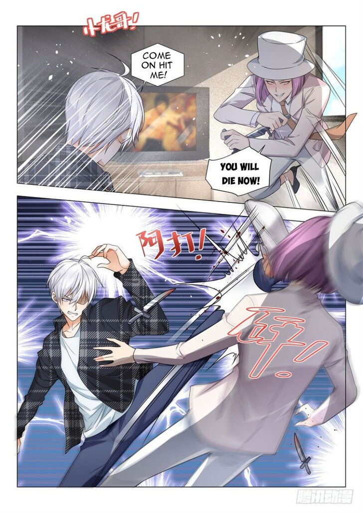 Divine Hero's Skyfall System Divine Hero's Skyfall System Ch.026