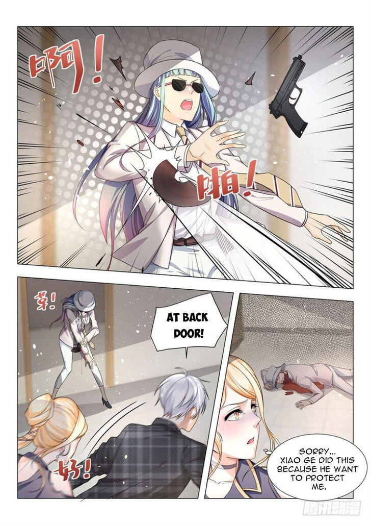 Divine Hero's Skyfall System Divine Hero's Skyfall System Ch.026