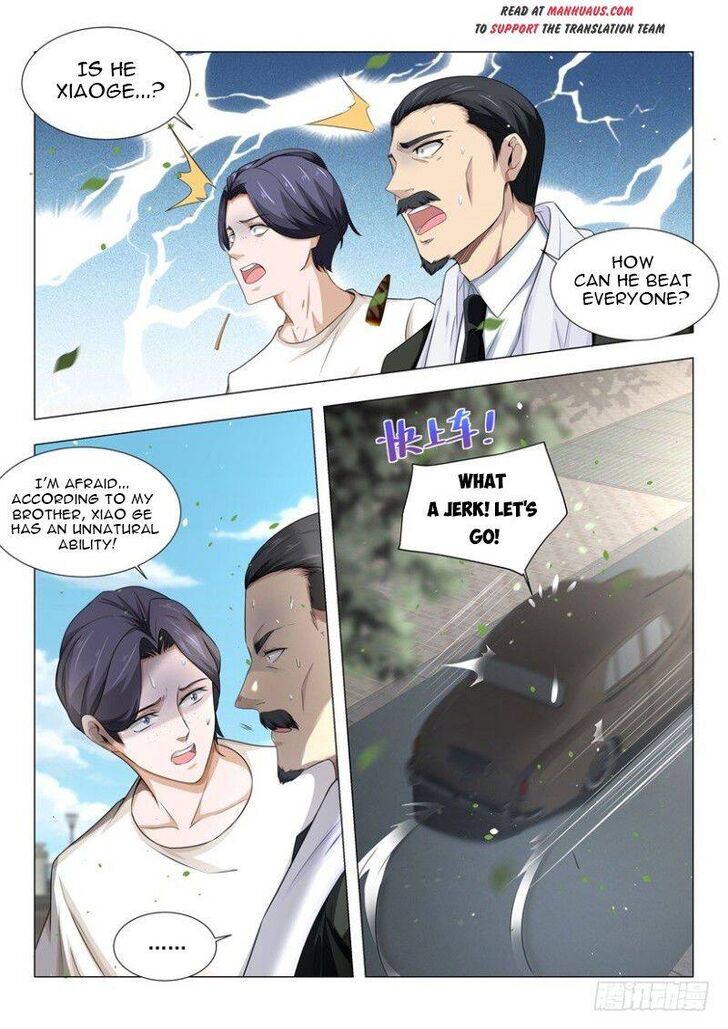 Divine Hero's Skyfall System Divine Hero's Skyfall System Ch.027