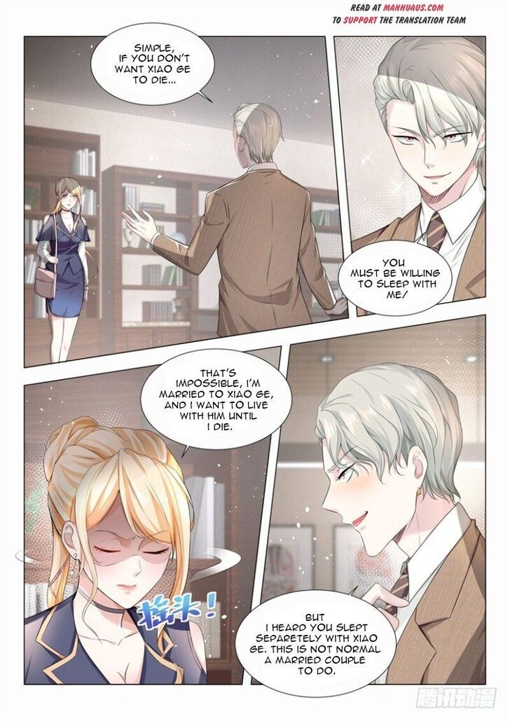 Divine Hero's Skyfall System Divine Hero's Skyfall System Ch.029