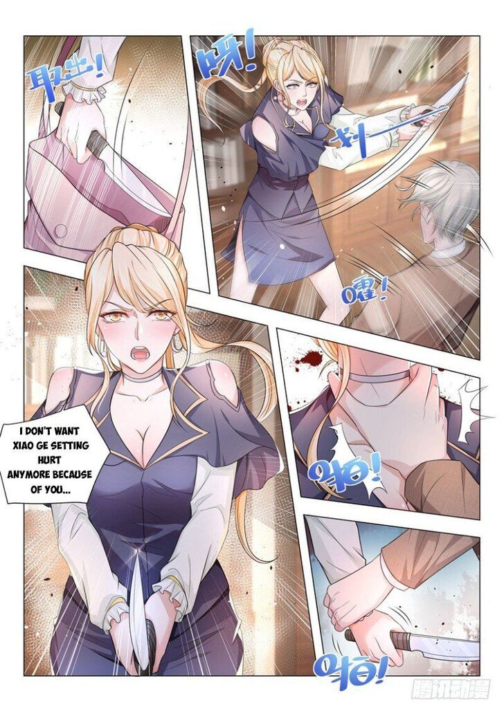 Divine Hero's Skyfall System Divine Hero's Skyfall System Ch.029