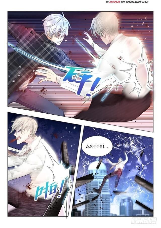 Divine Hero's Skyfall System Divine Hero's Skyfall System Ch.030