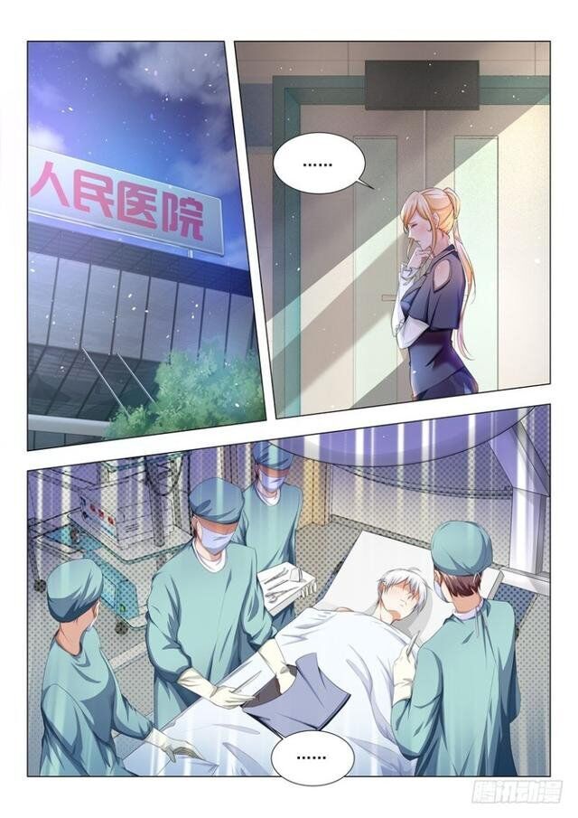 Divine Hero's Skyfall System Divine Hero's Skyfall System Ch.030