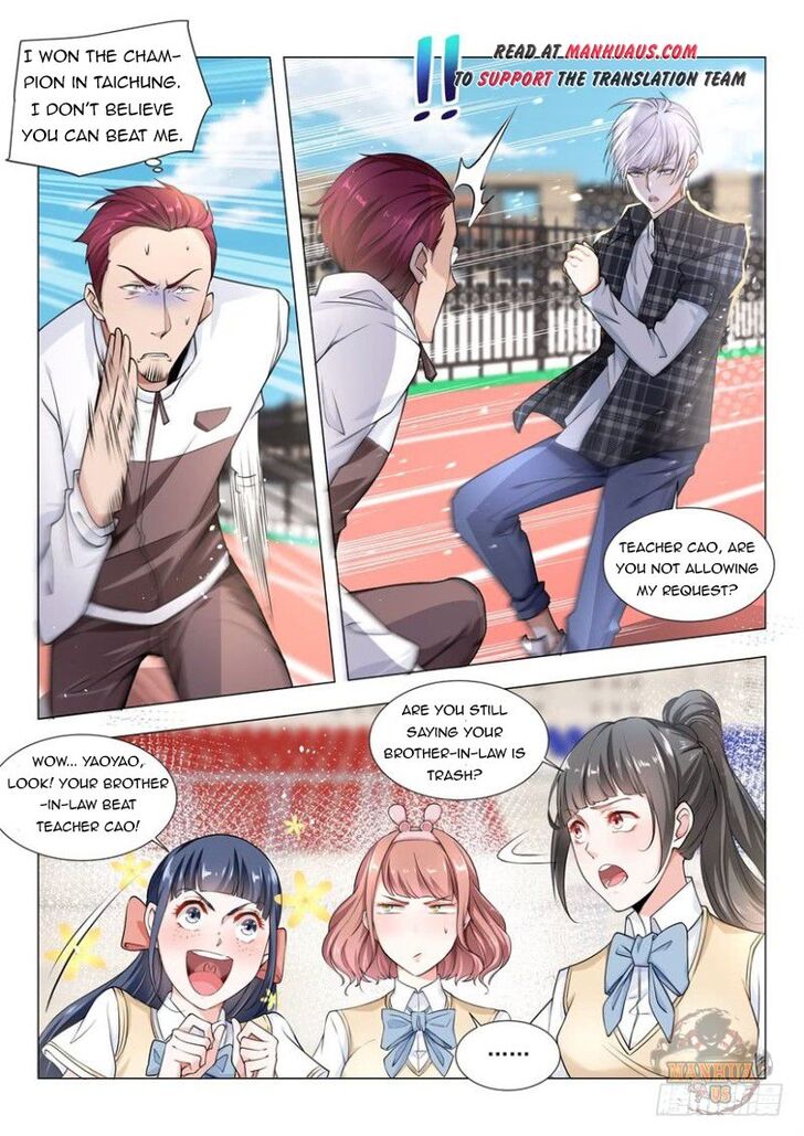 Divine Hero's Skyfall System Divine Hero's Skyfall System Ch.039