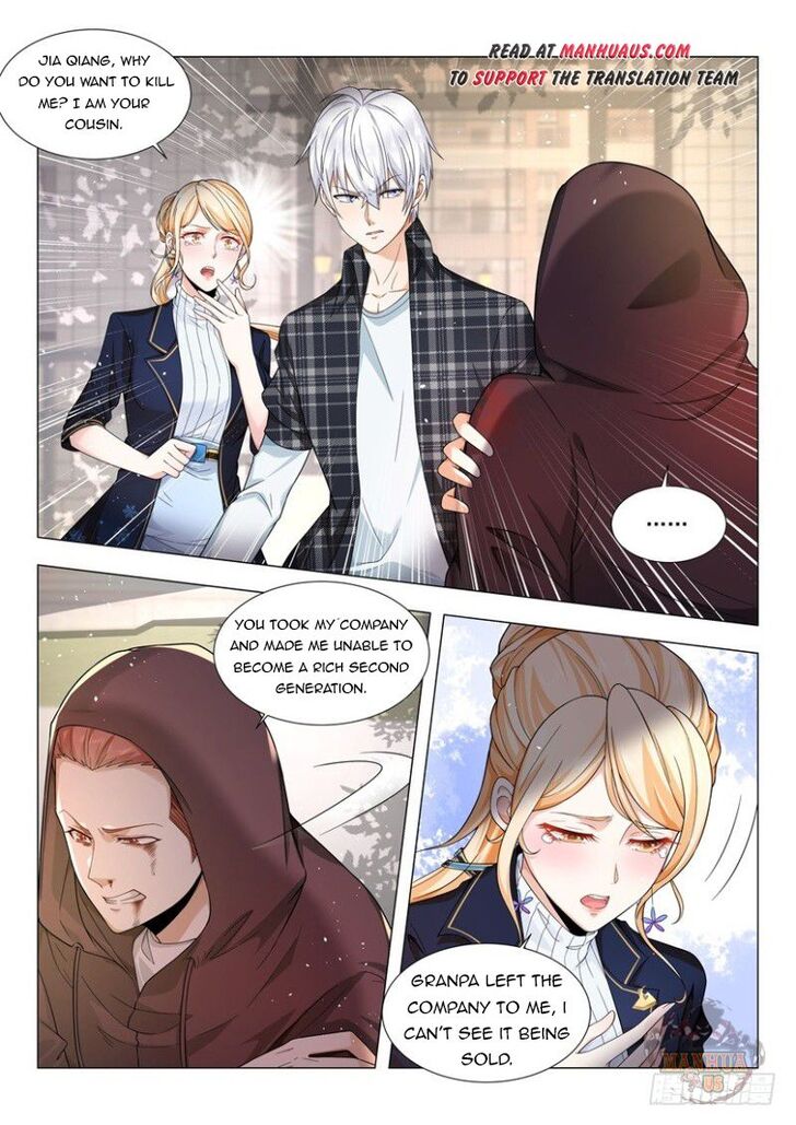 Divine Hero's Skyfall System Divine Hero's Skyfall System Ch.043