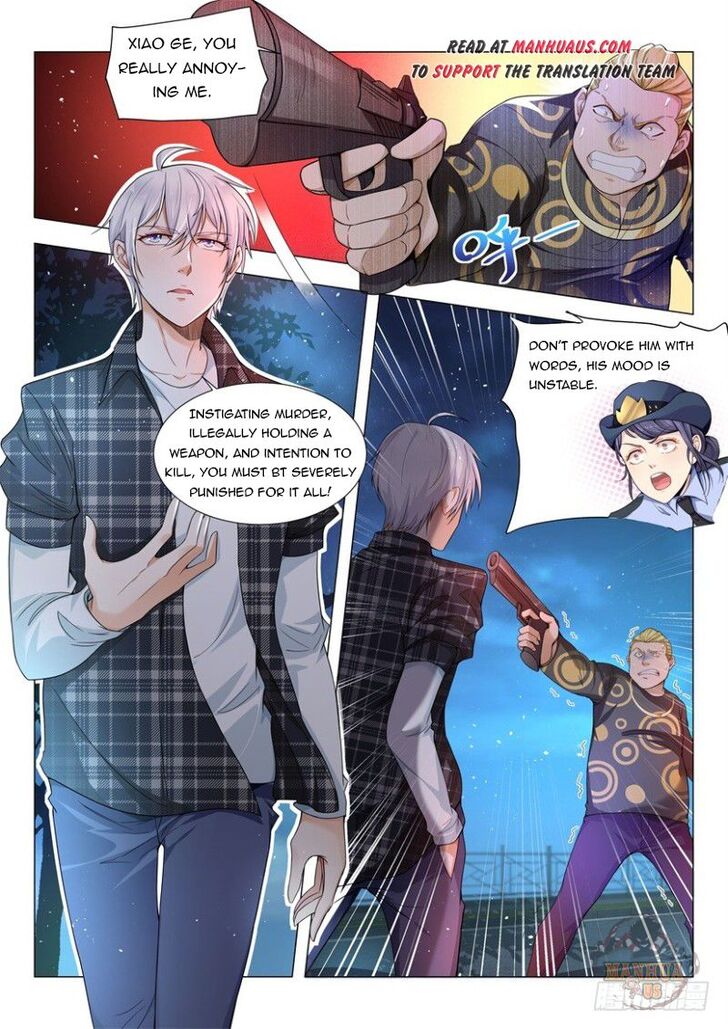 Divine Hero's Skyfall System Divine Hero's Skyfall System Ch.044