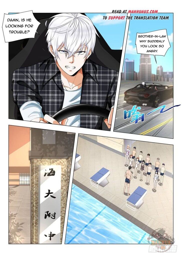 Divine Hero's Skyfall System Divine Hero's Skyfall System Ch.045