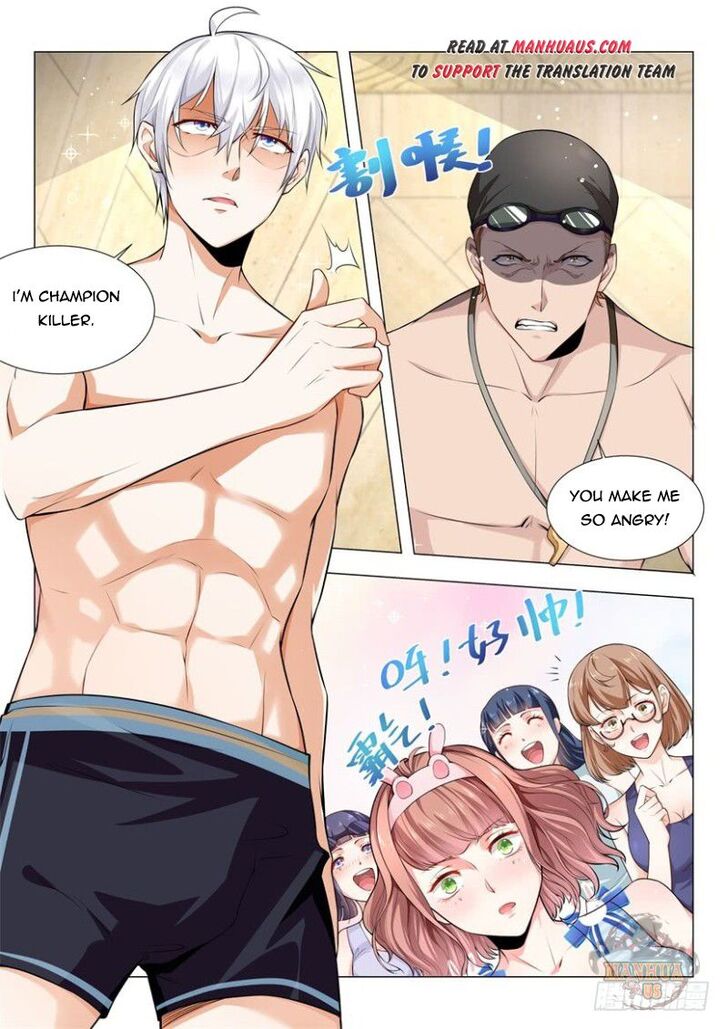 Divine Hero's Skyfall System Divine Hero's Skyfall System Ch.045