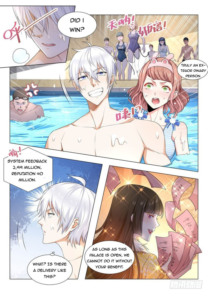 Divine Hero's Skyfall System Divine Hero's Skyfall System Ch.047