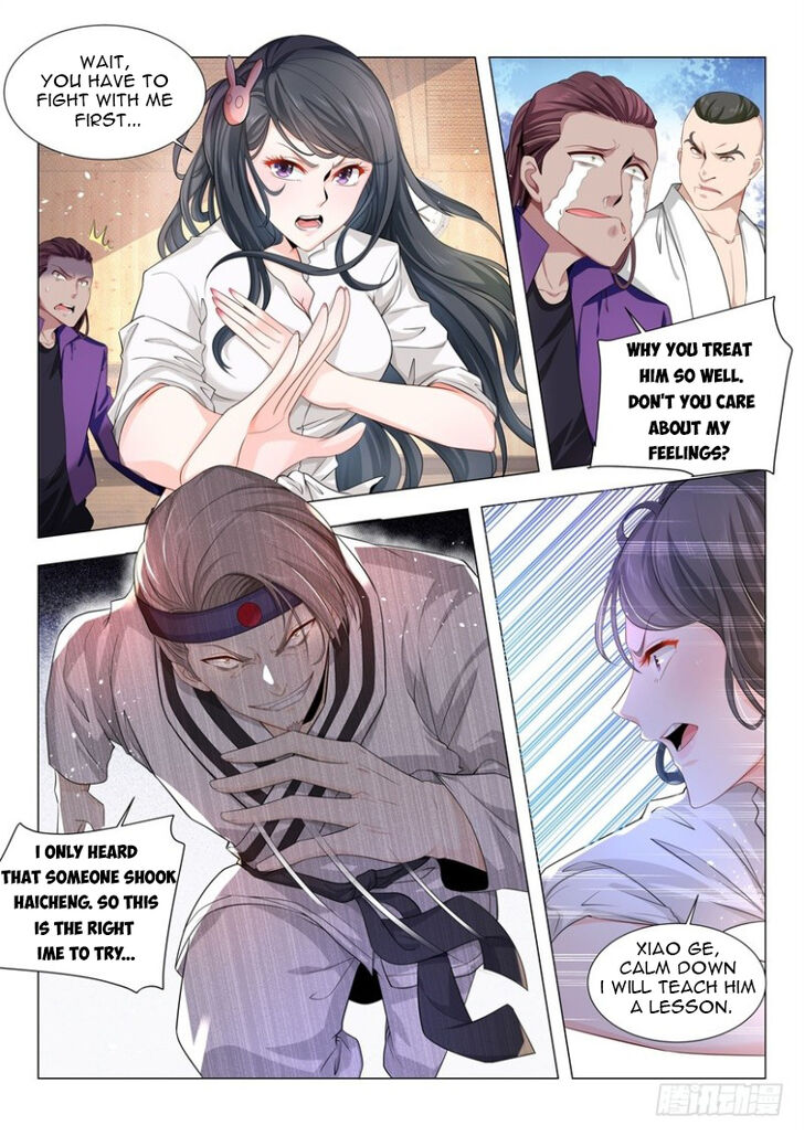 Divine Hero's Skyfall System Divine Hero's Skyfall System Ch.049