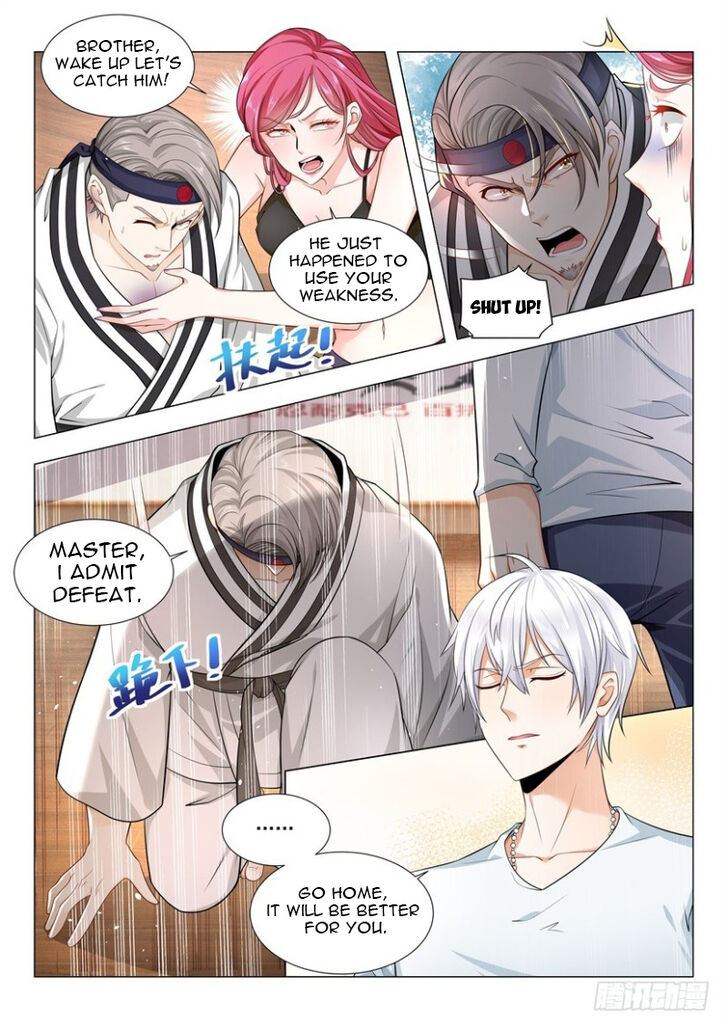 Divine Hero's Skyfall System Divine Hero's Skyfall System Ch.050