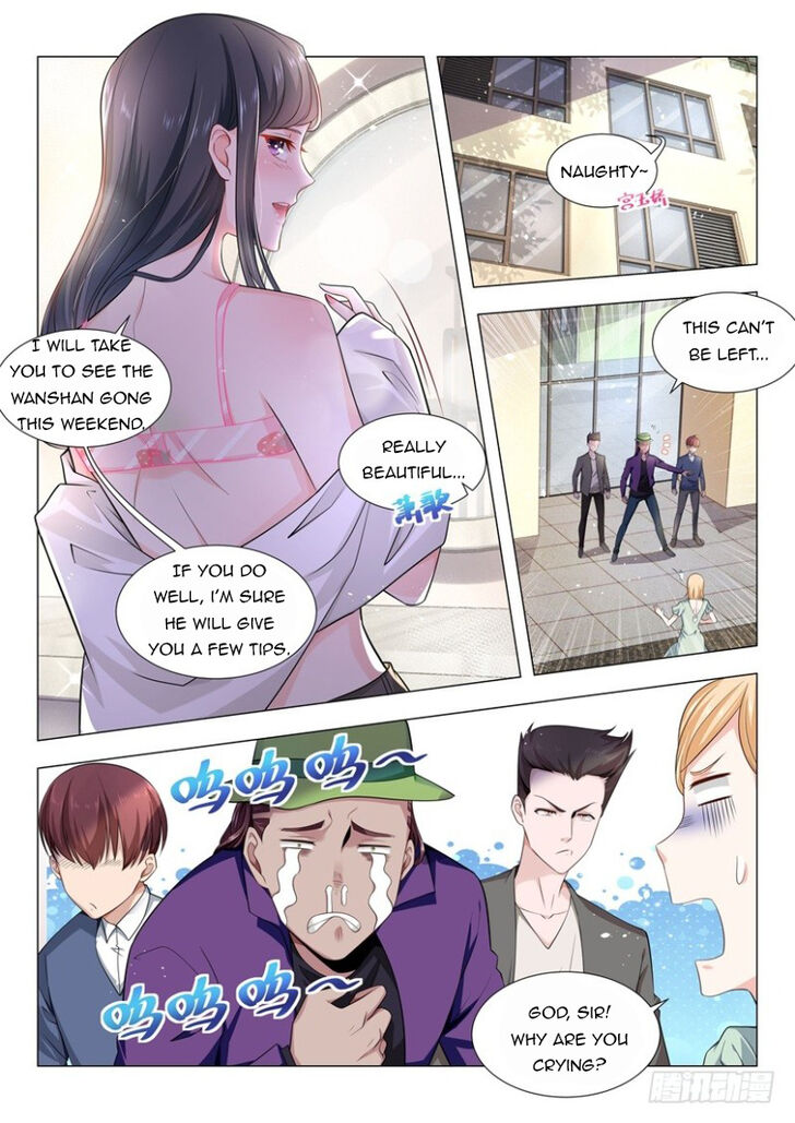 Divine Hero's Skyfall System Divine Hero's Skyfall System Ch.051