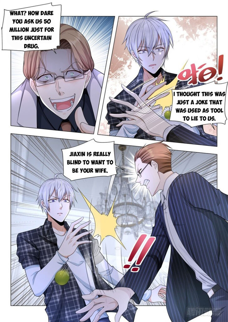 Divine Hero's Skyfall System Divine Hero's Skyfall System Ch.053