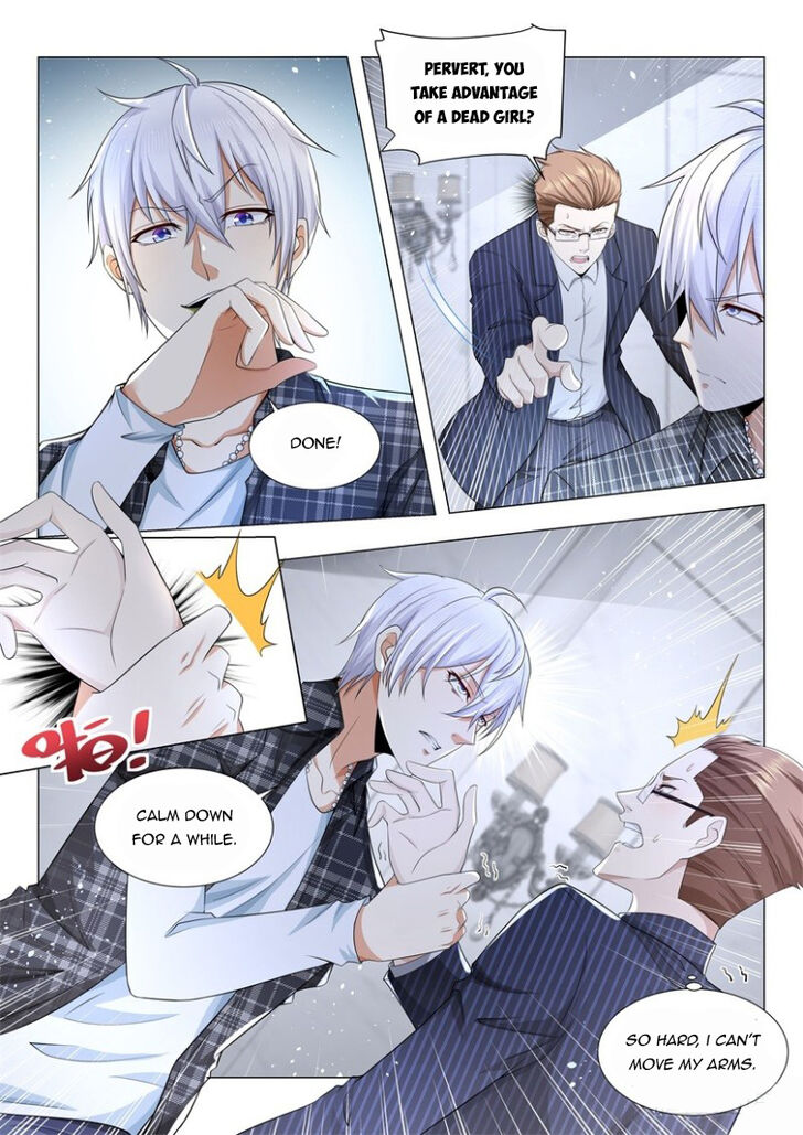 Divine Hero's Skyfall System Divine Hero's Skyfall System Ch.054