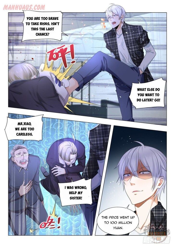 Divine Hero's Skyfall System Divine Hero's Skyfall System Ch.054