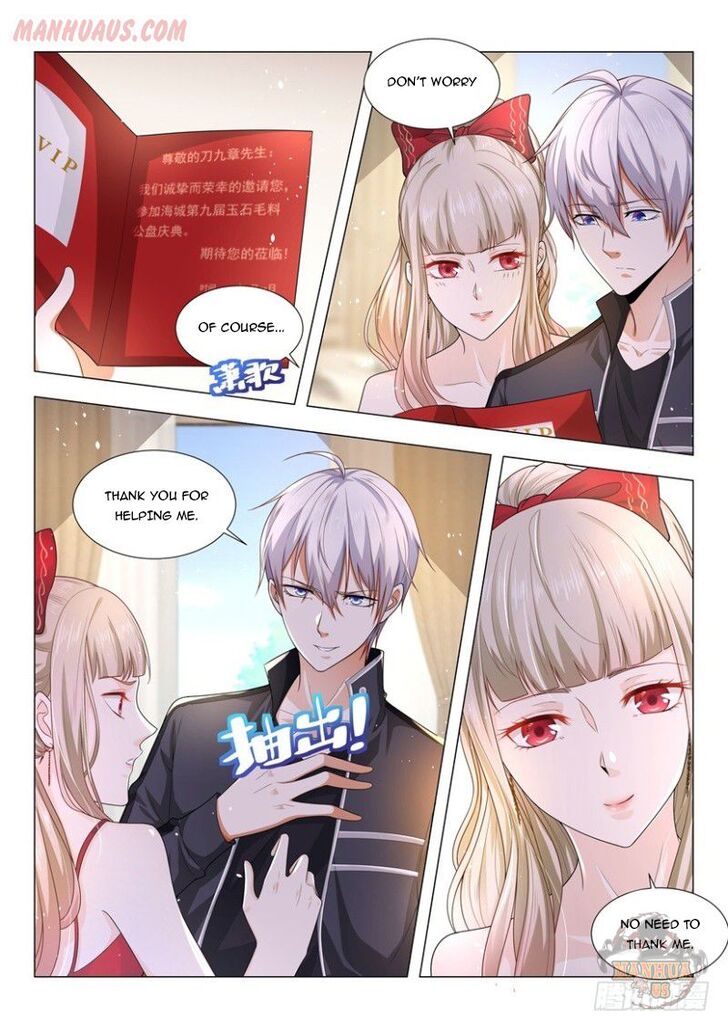 Divine Hero's Skyfall System Divine Hero's Skyfall System Ch.057