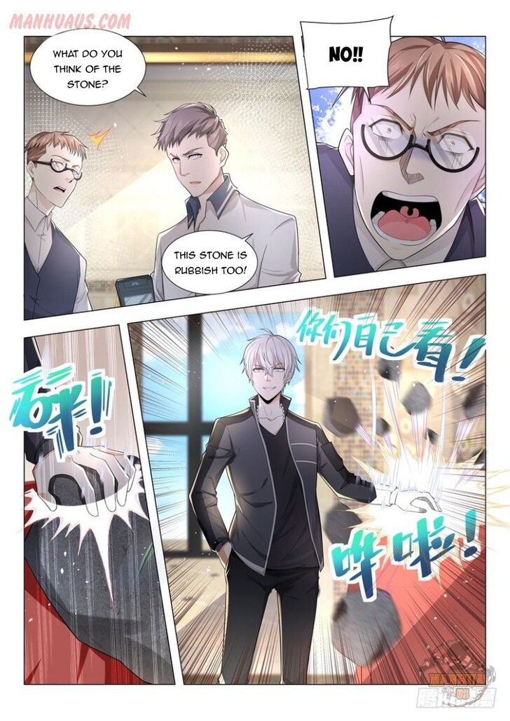 Divine Hero's Skyfall System Divine Hero's Skyfall System Ch.060