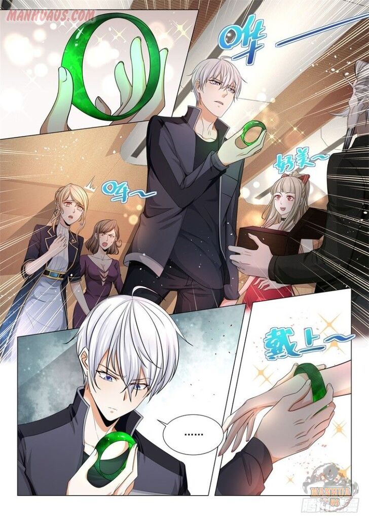 Divine Hero's Skyfall System Divine Hero's Skyfall System Ch.063