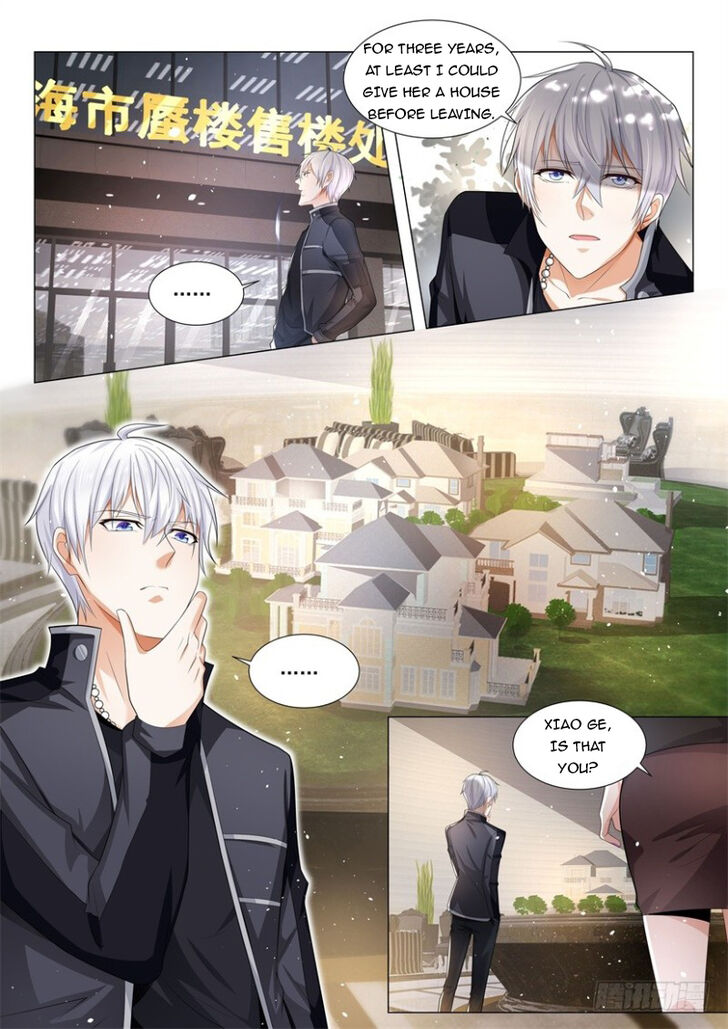 Divine Hero's Skyfall System Divine Hero's Skyfall System Ch.064