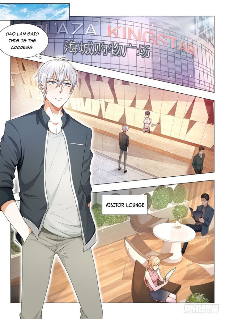 Divine Hero's Skyfall System Divine Hero's Skyfall System Ch.068