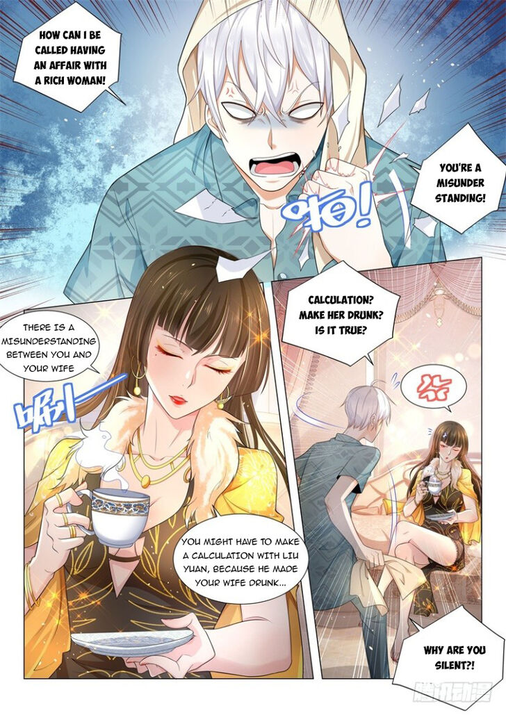 Divine Hero's Skyfall System Divine Hero's Skyfall System Ch.068