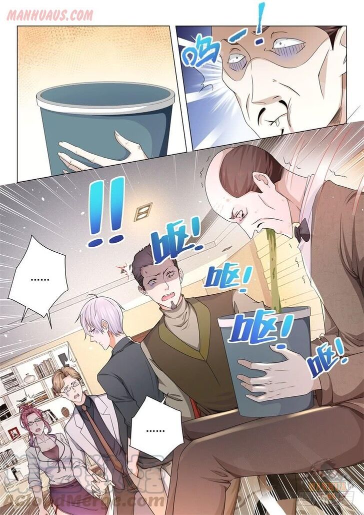 Divine Hero's Skyfall System Divine Hero's Skyfall System Ch.070