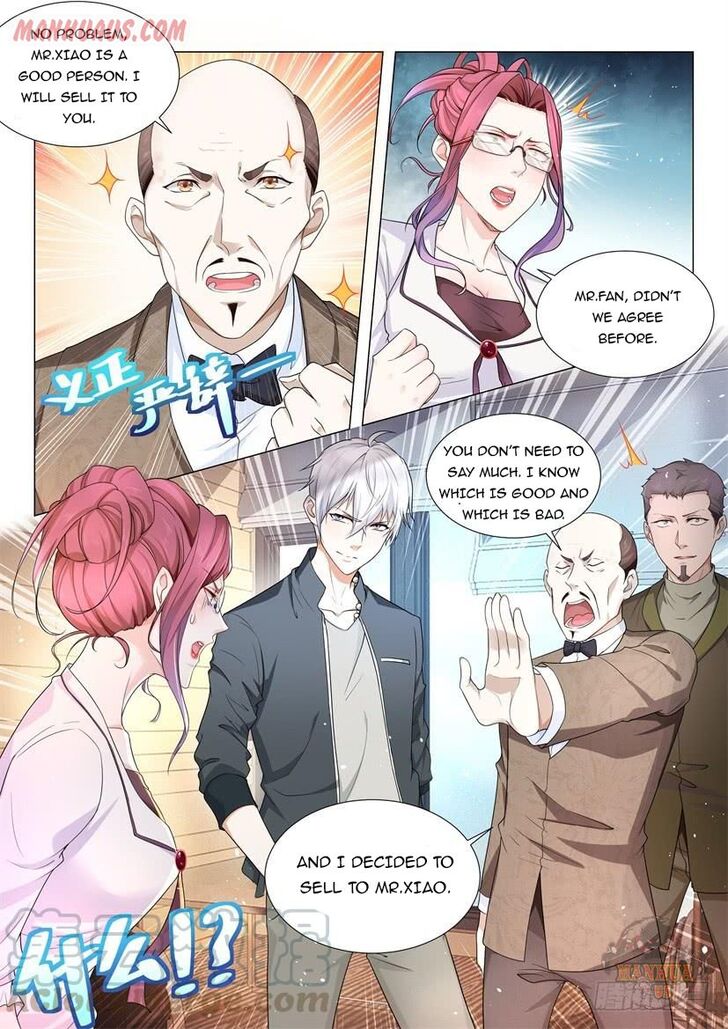 Divine Hero's Skyfall System Divine Hero's Skyfall System Ch.071