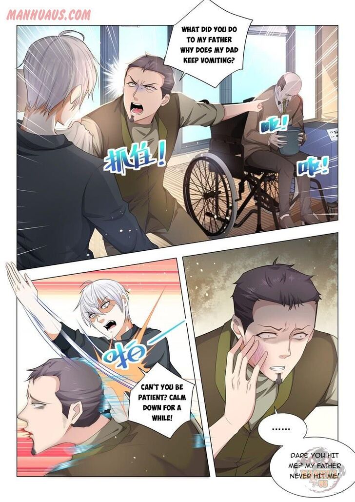 Divine Hero's Skyfall System Divine Hero's Skyfall System Ch.071