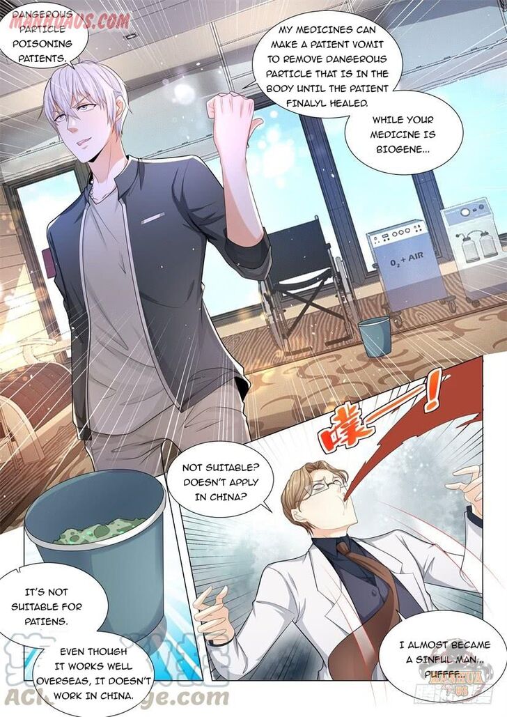 Divine Hero's Skyfall System Divine Hero's Skyfall System Ch.071