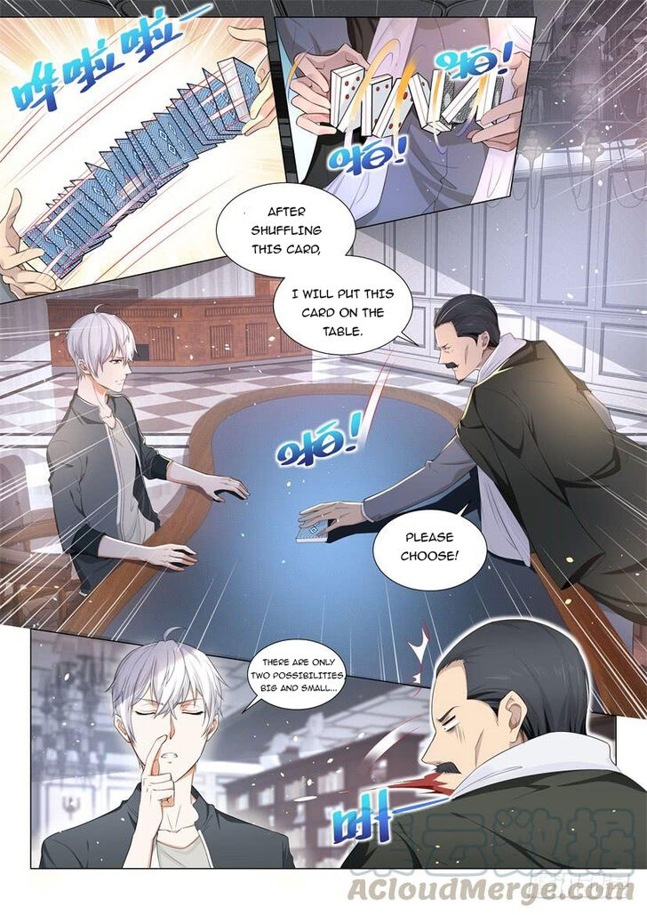 Divine Hero's Skyfall System Divine Hero's Skyfall System Ch.073