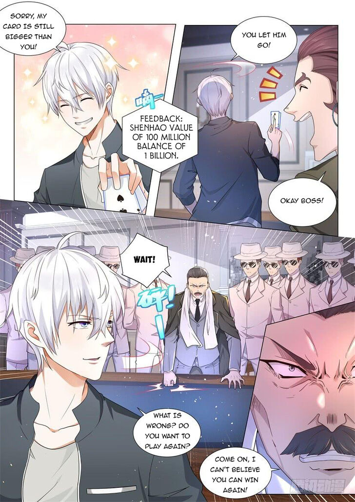 Divine Hero's Skyfall System Divine Hero's Skyfall System Ch.073