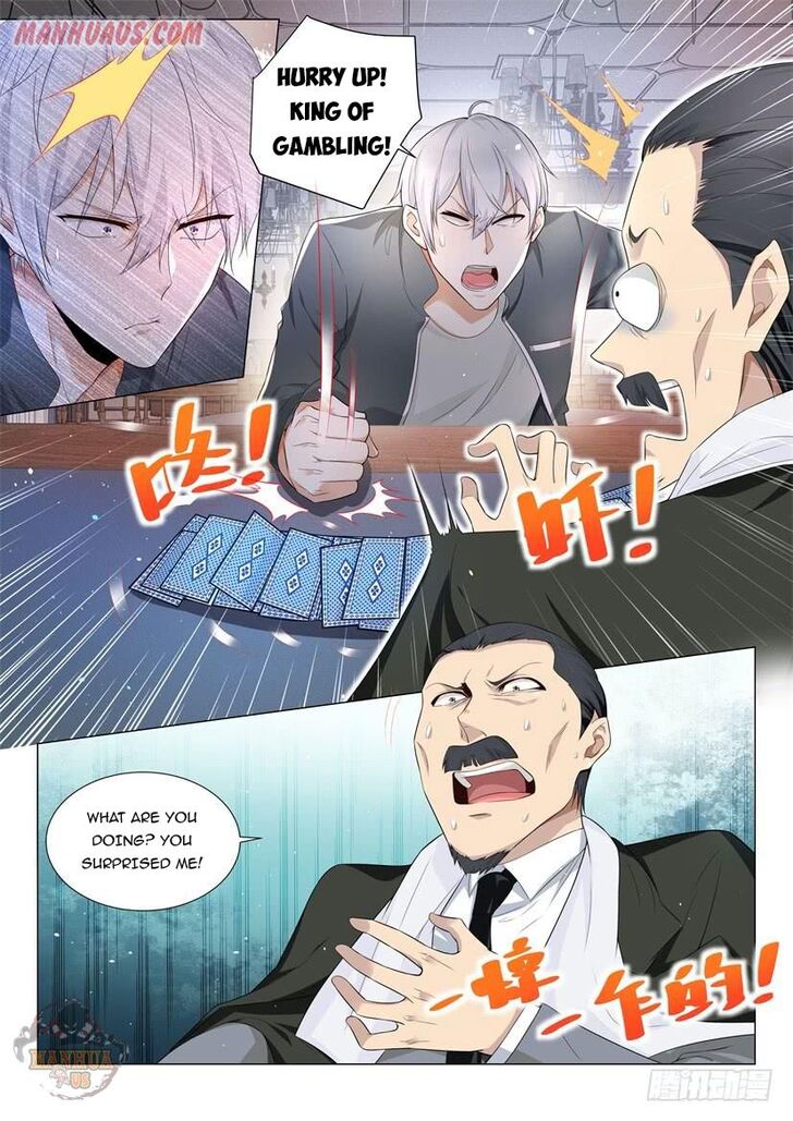 Divine Hero's Skyfall System Divine Hero's Skyfall System Ch.073