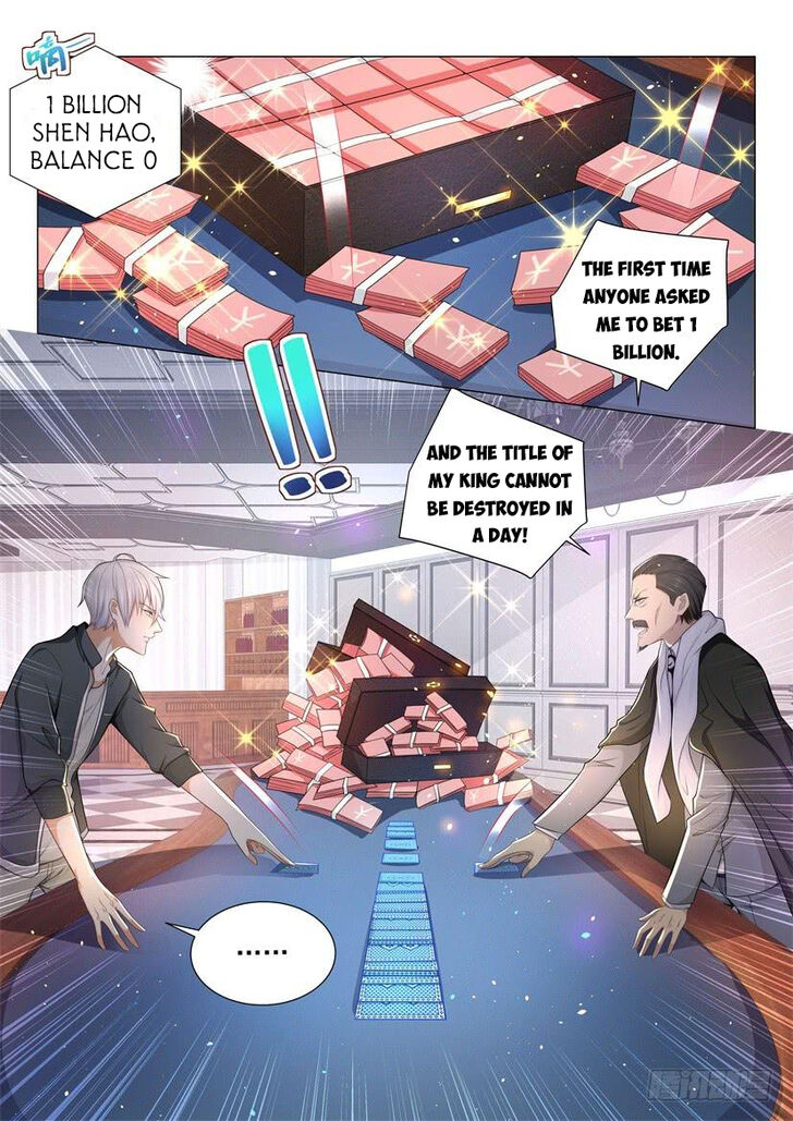 Divine Hero's Skyfall System Divine Hero's Skyfall System Ch.073