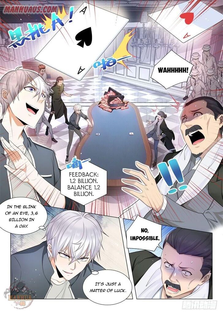 Divine Hero's Skyfall System Divine Hero's Skyfall System Ch.074