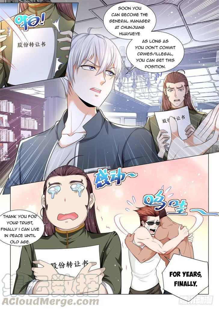 Divine Hero's Skyfall System Divine Hero's Skyfall System Ch.075