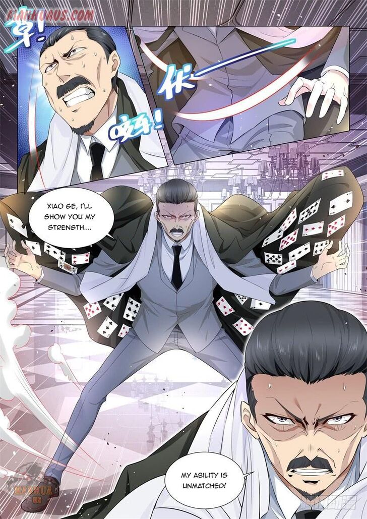 Divine Hero's Skyfall System Divine Hero's Skyfall System Ch.075