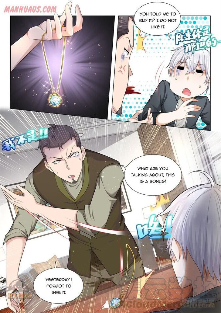 Divine Hero's Skyfall System Divine Hero's Skyfall System Ch.077