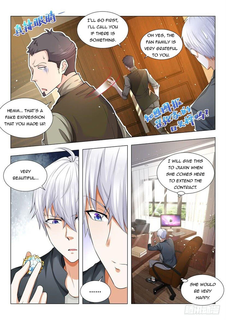 Divine Hero's Skyfall System Divine Hero's Skyfall System Ch.077