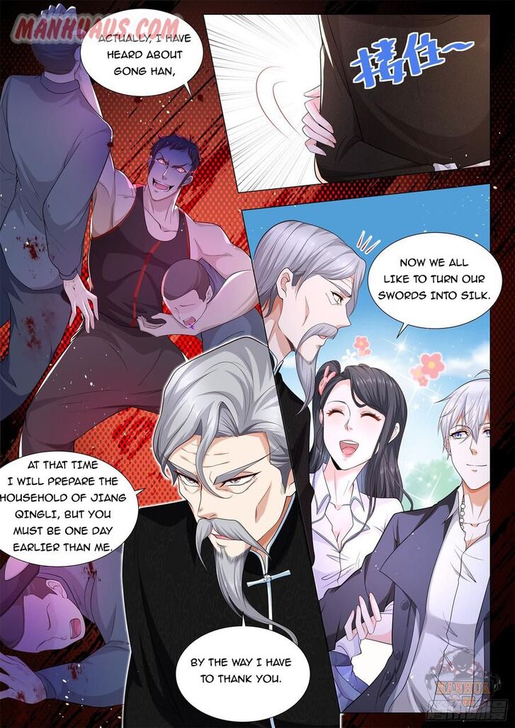 Divine Hero's Skyfall System Divine Hero's Skyfall System Ch.096