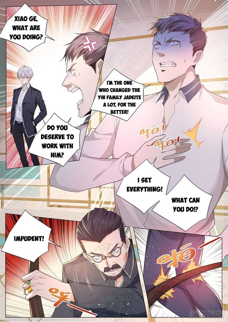 Divine Hero's Skyfall System Divine Hero's Skyfall System Ch.105